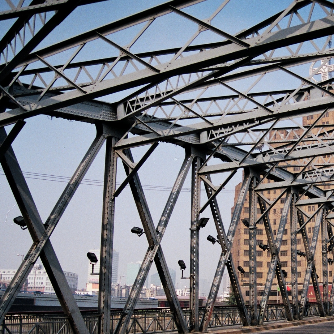 Structural steel fabrication & erection